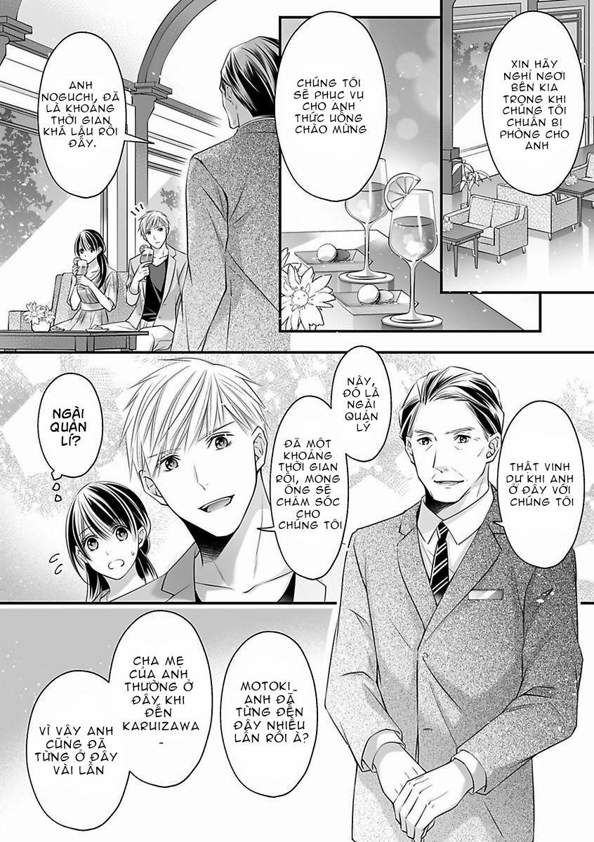 Hãy Cẩn Thận Với Tên Quái Thú Đấy 20.1 trang 3