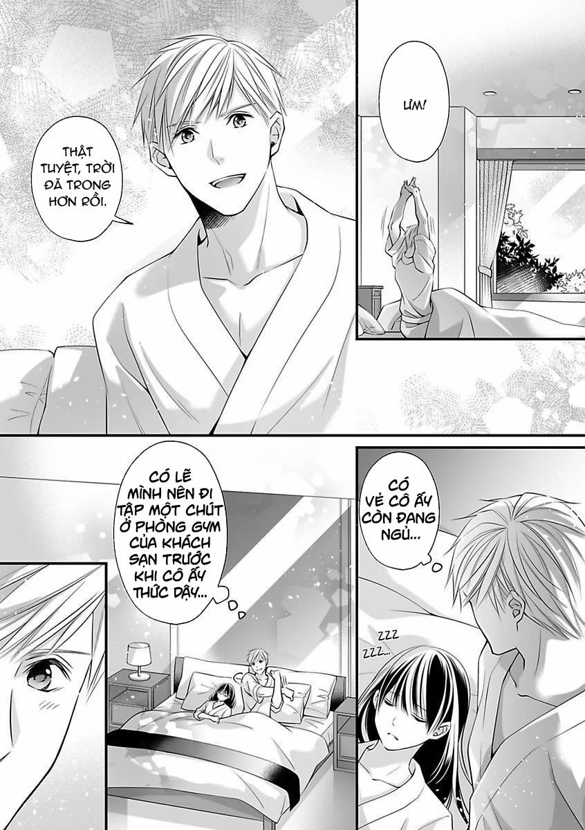 Hãy Cẩn Thận Với Tên Quái Thú Đấy 21.1 trang 1