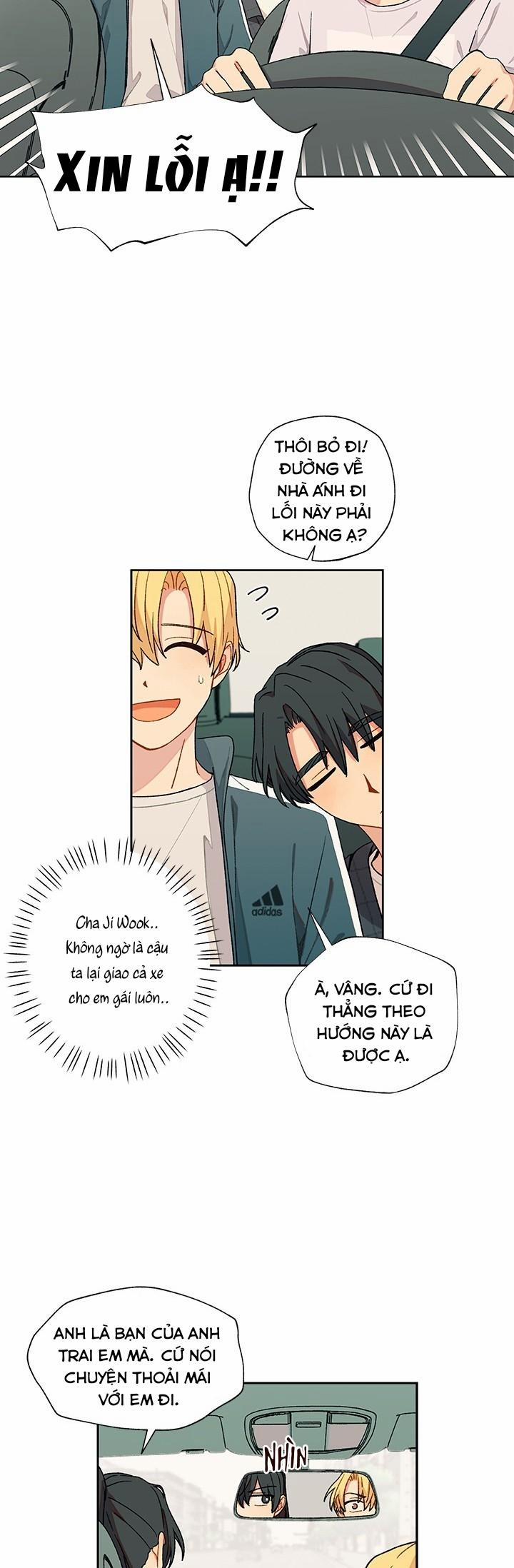 Hãy Cho Em Chút Vị Vanilla! 22 trang 10
