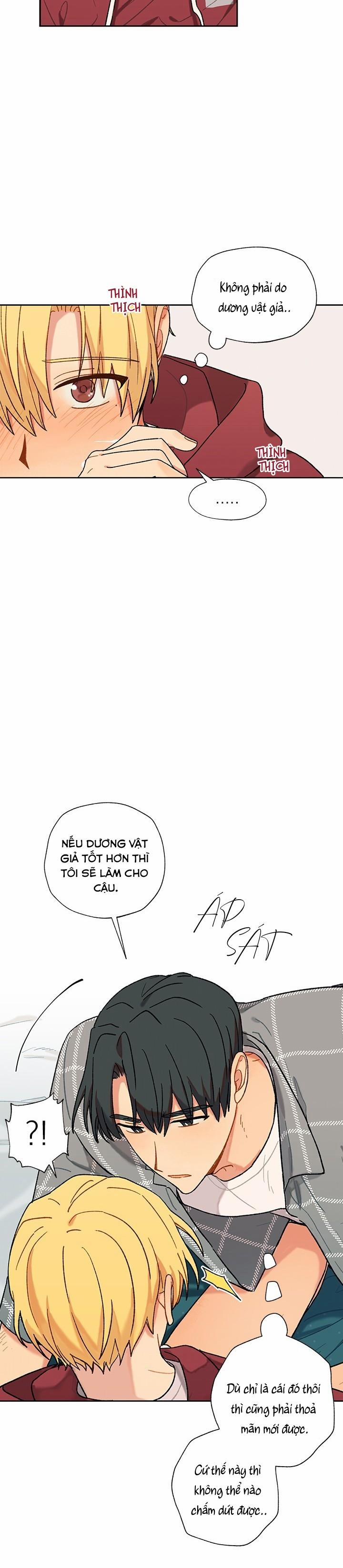 Hãy Cho Em Chút Vị Vanilla! 25 trang 15