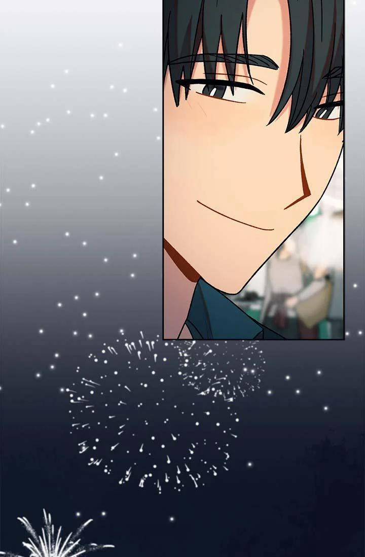 Hãy Cho Em Chút Vị Vanilla! 32 trang 37