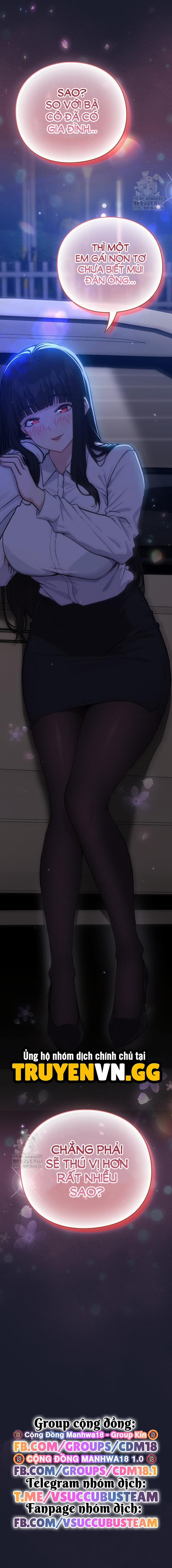Hãy Chơi Em Thật Thô Bạo Nhé 1 trang 26
