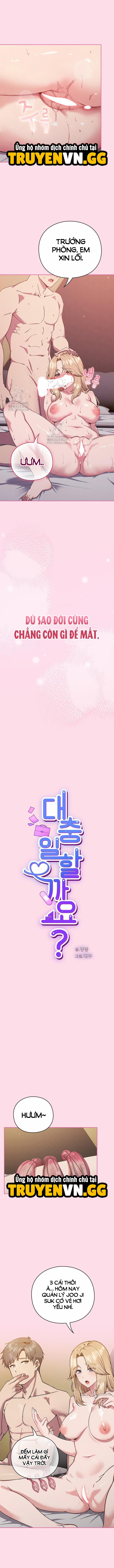 Hãy Chơi Em Thật Thô Bạo Nhé 1 trang 3