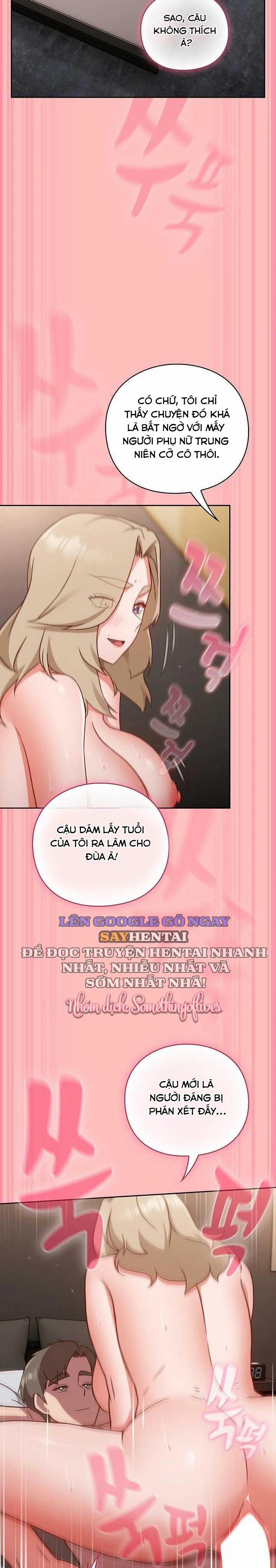 Hãy Chơi Em Thật Thô Bạo Nhé 11 trang 9