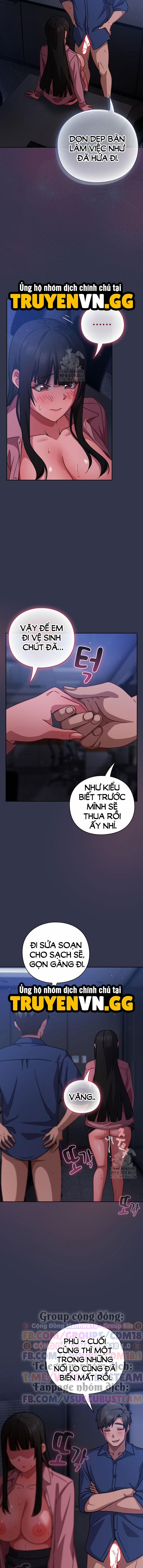 Hãy Chơi Em Thật Thô Bạo Nhé 15 trang 21