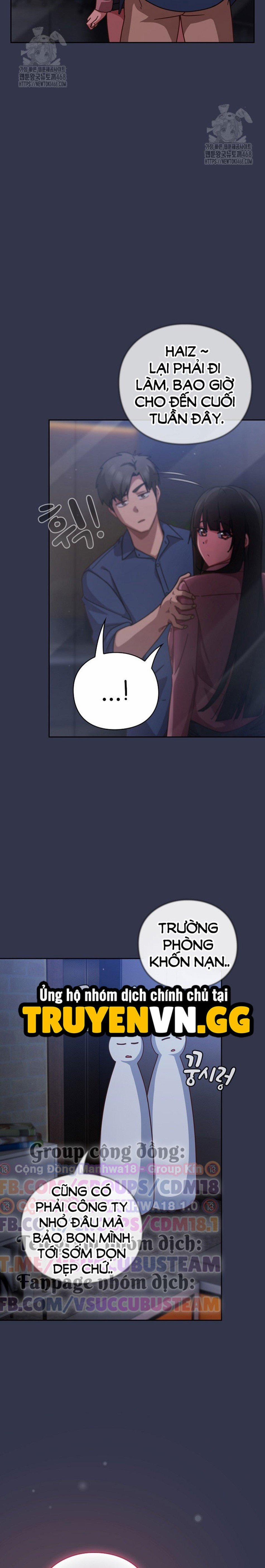 Hãy Chơi Em Thật Thô Bạo Nhé 16 trang 4