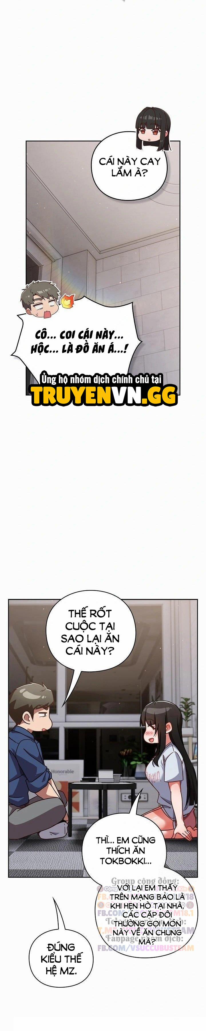 Hãy Chơi Em Thật Thô Bạo Nhé 17 trang 6