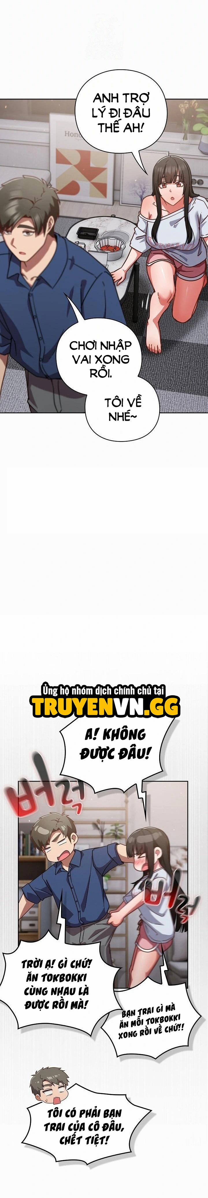 Hãy Chơi Em Thật Thô Bạo Nhé 17 trang 8