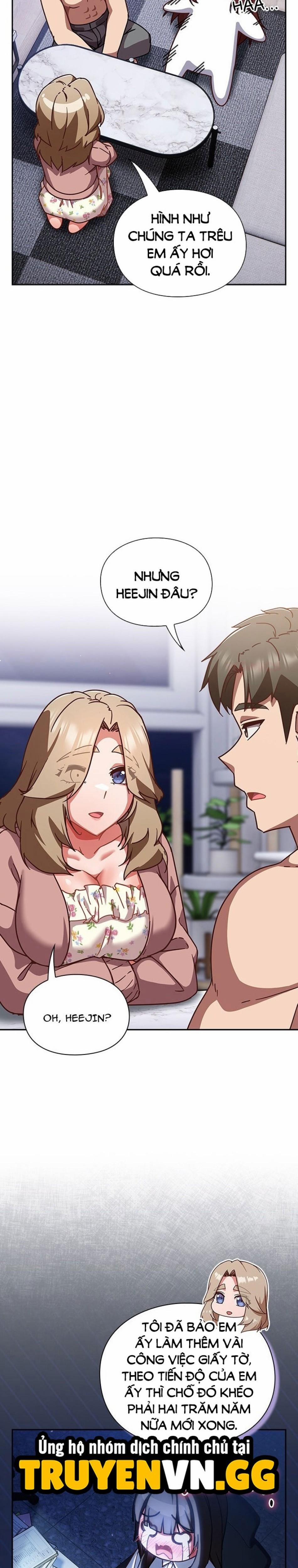 Hãy Chơi Em Thật Thô Bạo Nhé 26 trang 12