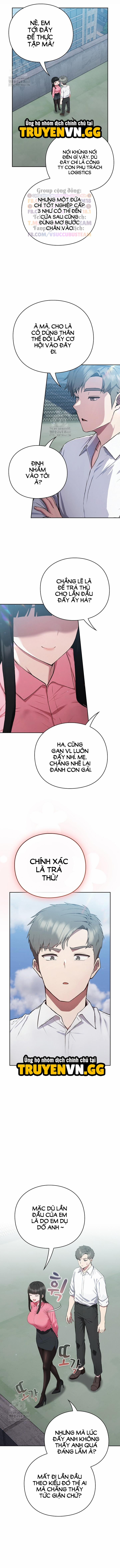 Hãy Chơi Em Thật Thô Bạo Nhé 4 trang 14