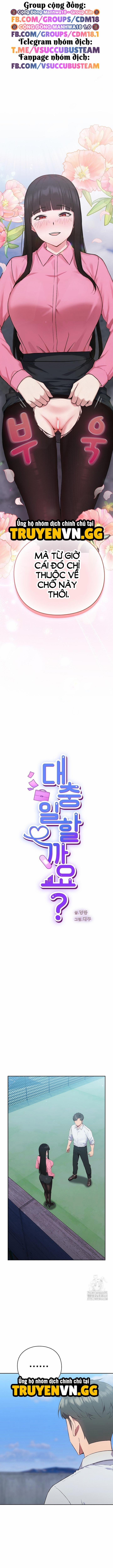 Hãy Chơi Em Thật Thô Bạo Nhé 5 trang 1