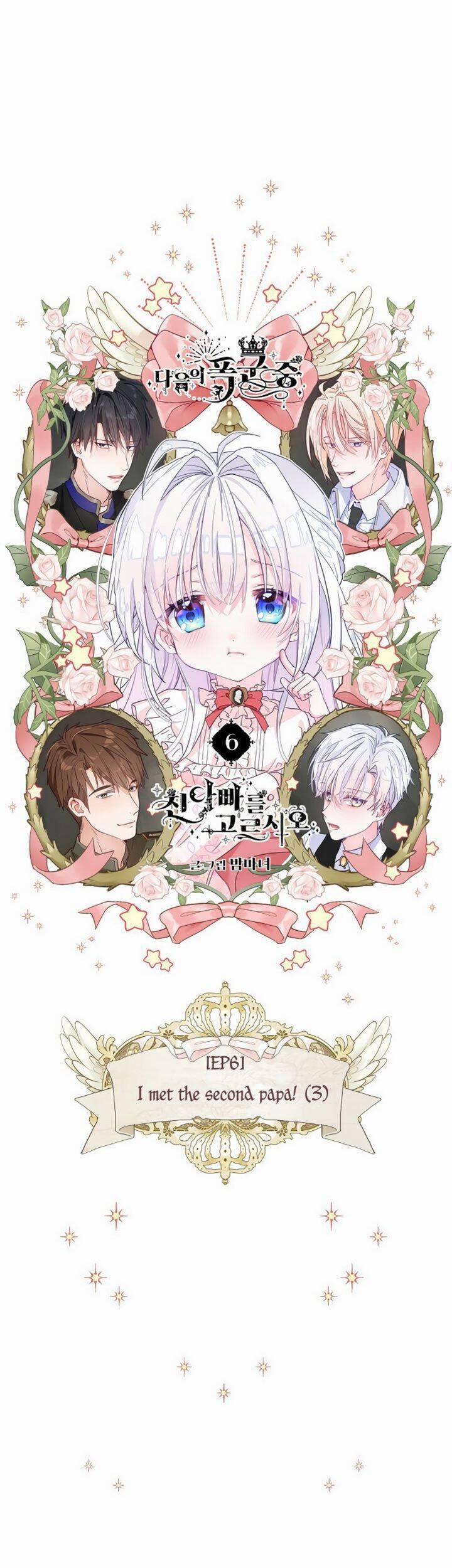 Hãy Chọn Một Trong Các Papa Bạo Chúa 6 trang 0