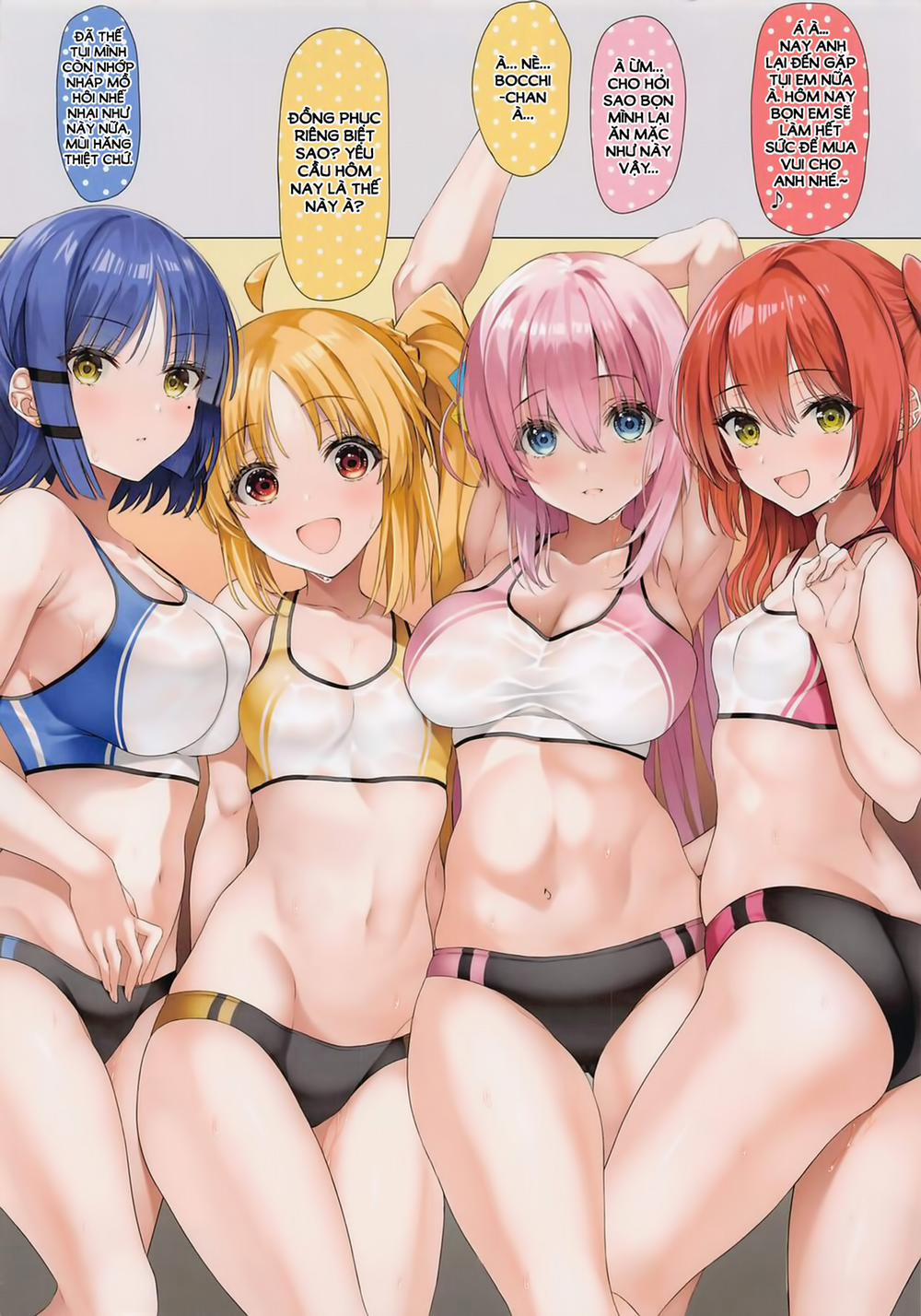 Hãy cùng vui vẻ với nhau nào! ~ 2: Làm tình linh đình với đồng phục thể thao trang 2