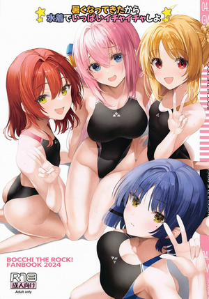 Đọc truyện tranh Hãy cùng vui vẻ với nhau nào! ~