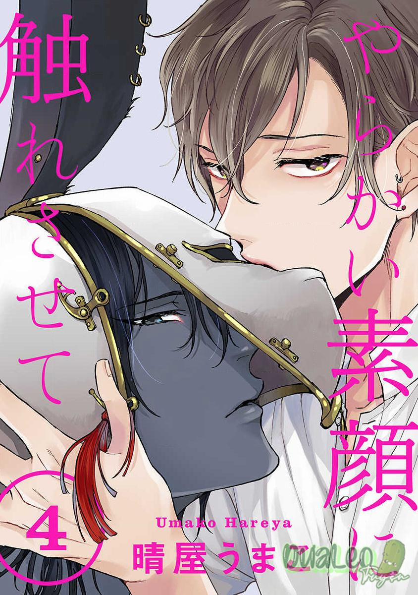 Hãy để tôi chạm vào khuôn mặt mềm mai ấy 4 trang 0