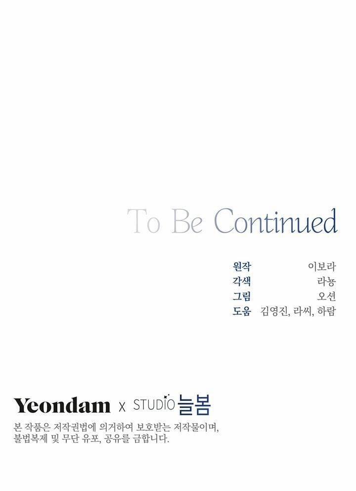 Hãy Để Tôi Được Hiểu Em 2 trang 88