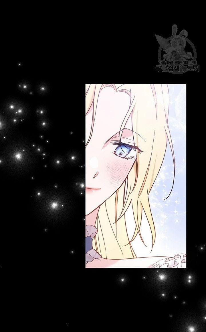 Hãy Để Tôi Được Hiểu Em 4 trang 30