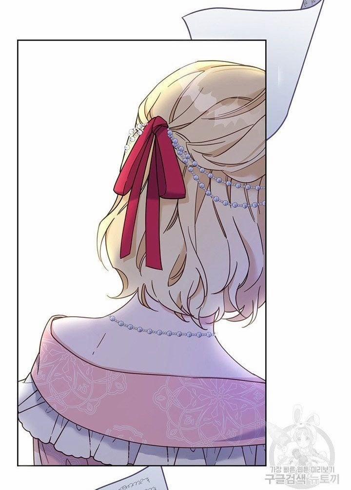 Hãy Để Tôi Được Hiểu Em 7 trang 5