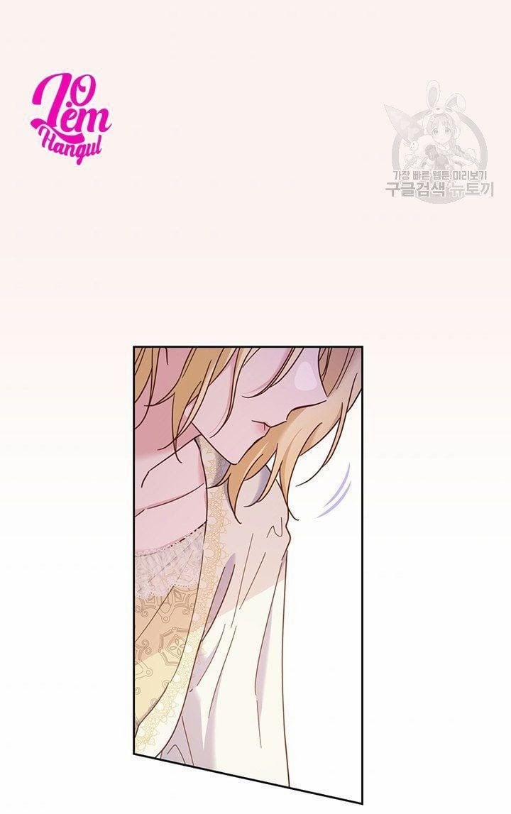 Hãy Để Tôi Được Hiểu Em 7 trang 53