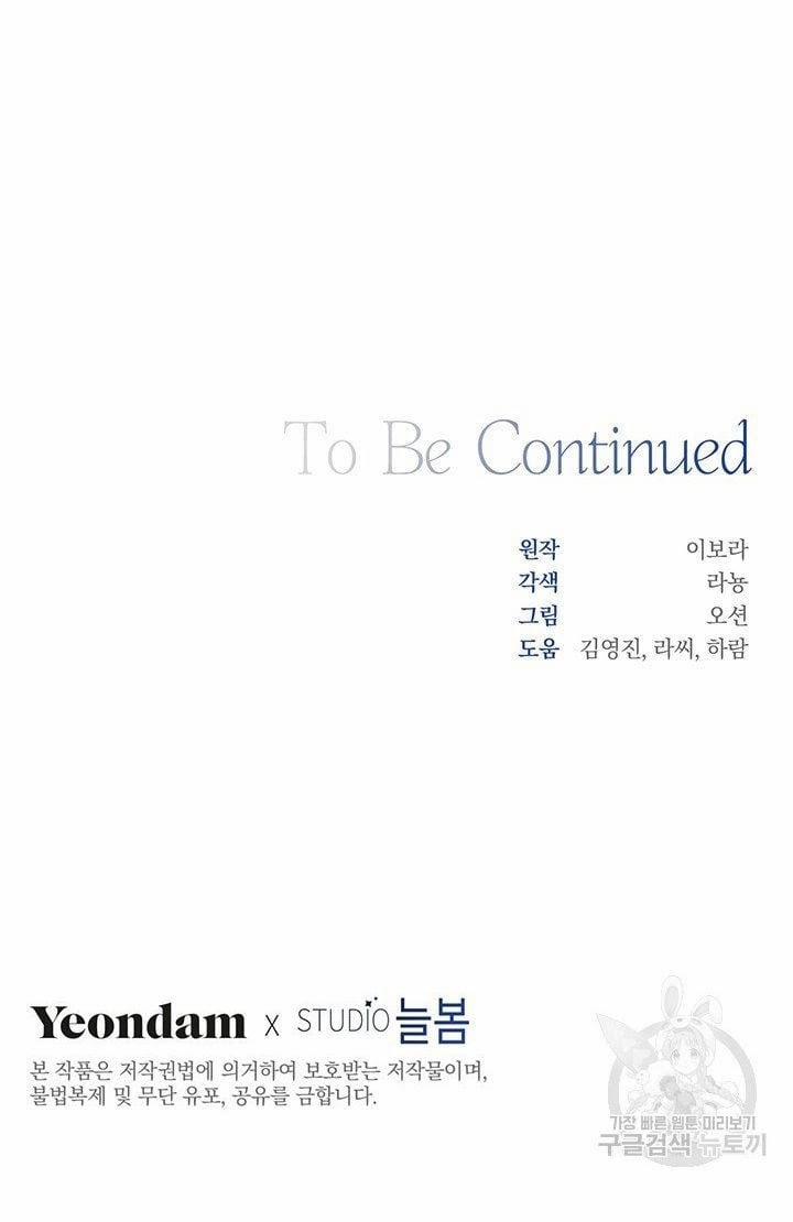 Hãy Để Tôi Được Hiểu Em 9 trang 91