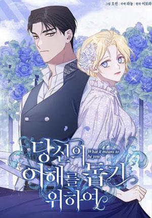 Đọc truyện tranh Hãy Để Tôi Được Hiểu Em