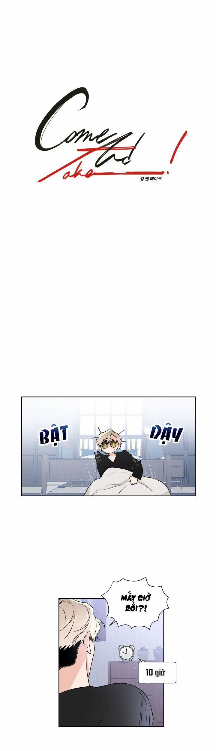 Hãy Đến Và Lấy 11 trang 7