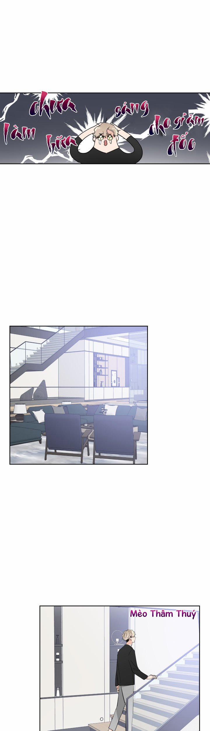 Hãy Đến Và Lấy 11 trang 8