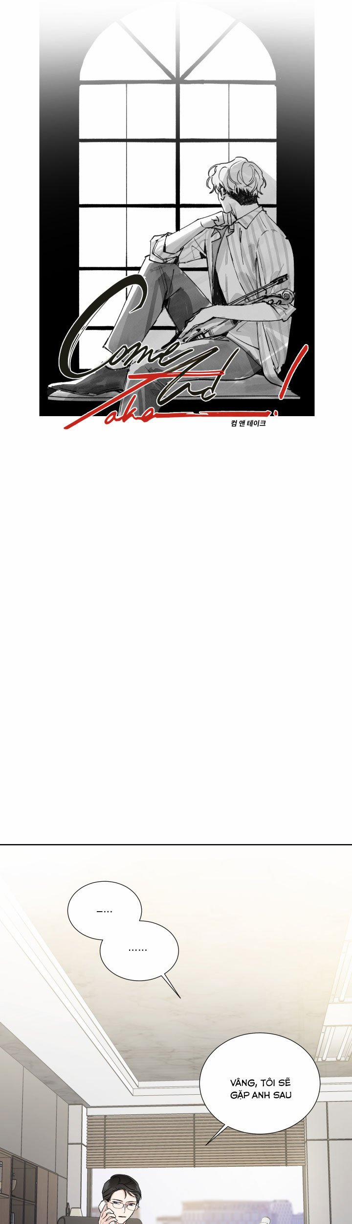 Hãy Đến Và Lấy 12 trang 3