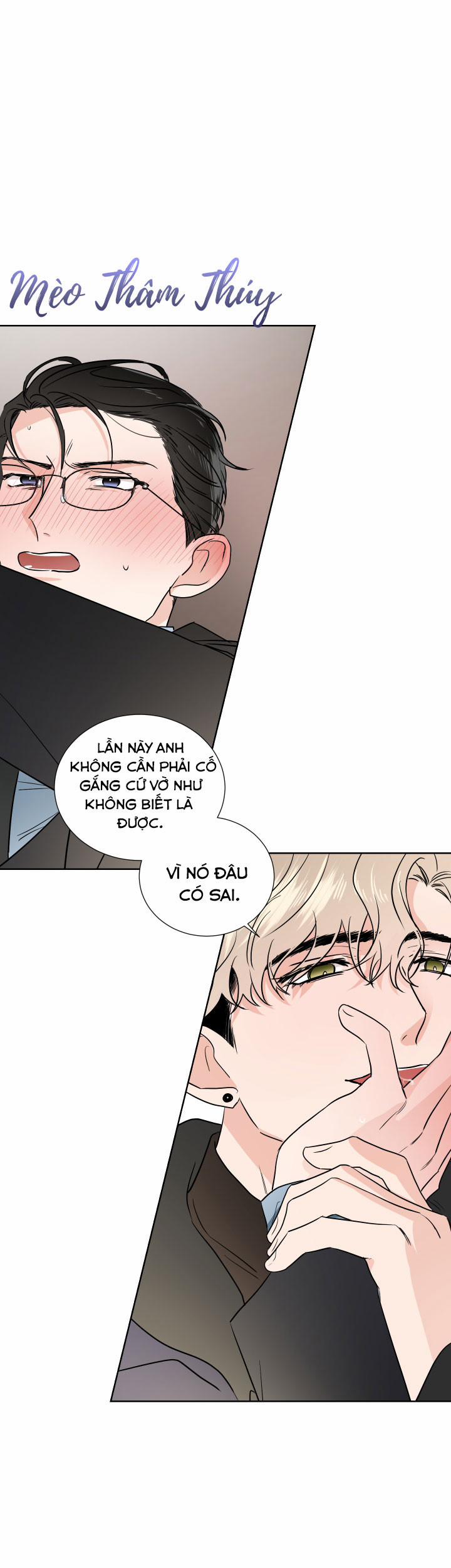 Hãy Đến Và Lấy 13 trang 0