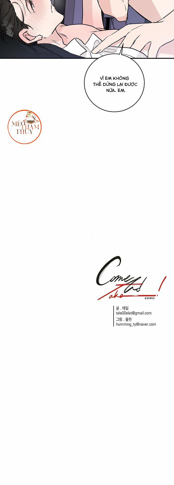 Hãy Đến Và Lấy 3 trang 31