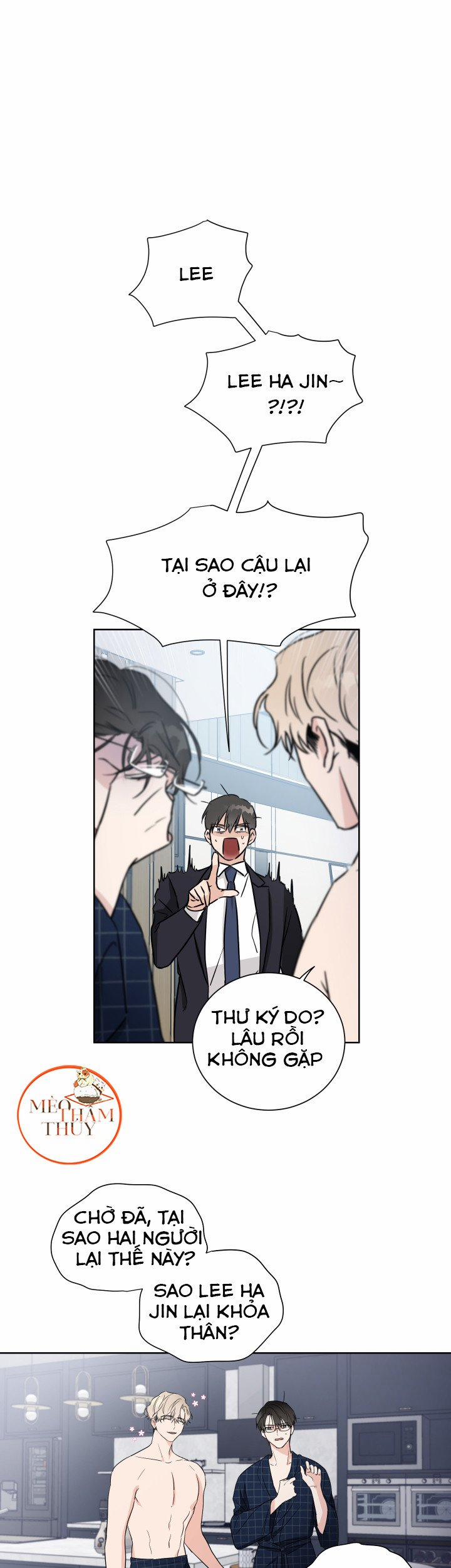 Hãy Đến Và Lấy 6 trang 0