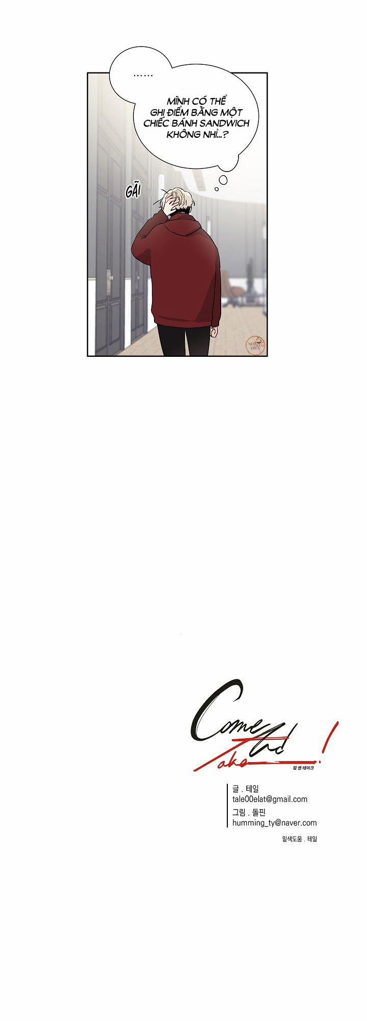 Hãy Đến Và Lấy 7 trang 27