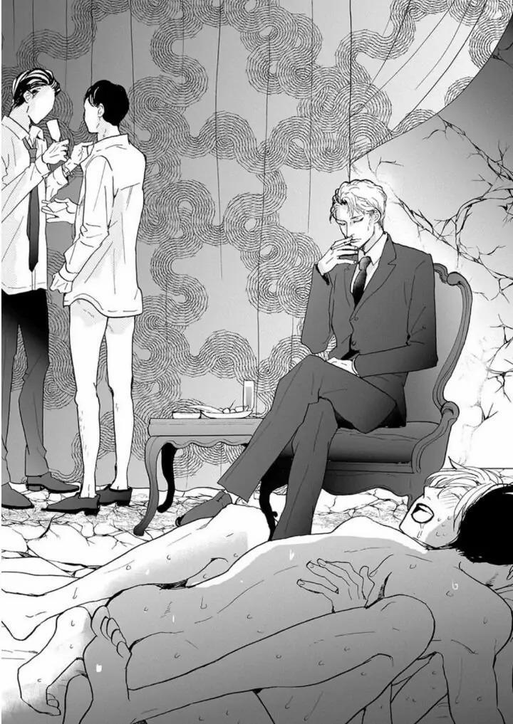 Hãy Gặp Nhau Tại Tsukikagerou 2 trang 9