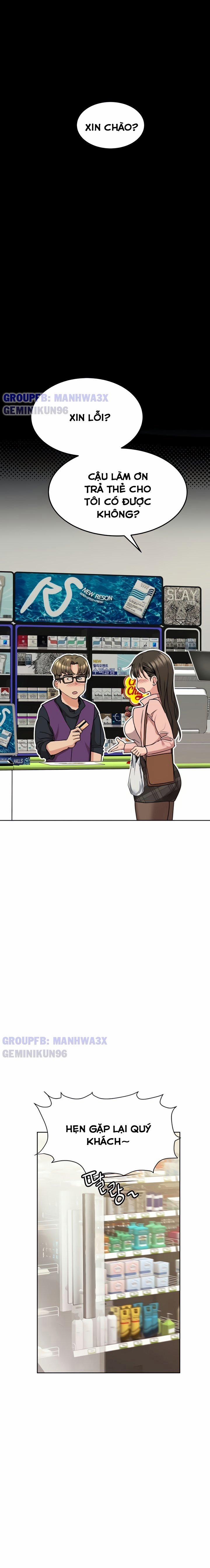 Hãy Giữ Bí Mật Chuyện Này Với… 12 trang 13