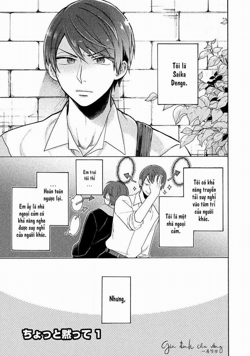 Hãy im lặng đi 1.1 trang 3