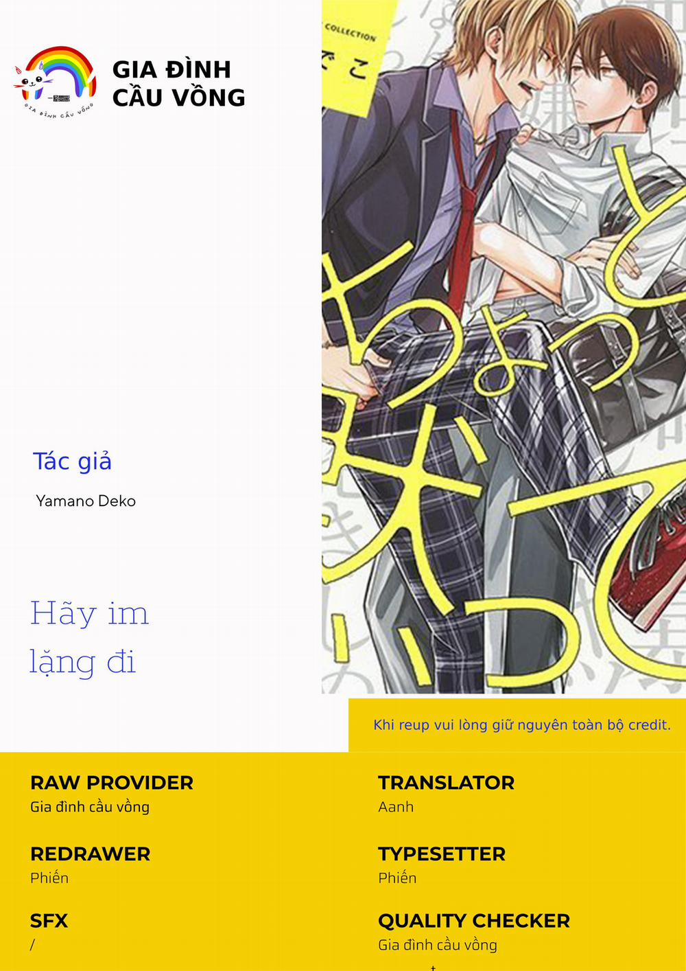 Hãy im lặng đi 1.2 trang 0