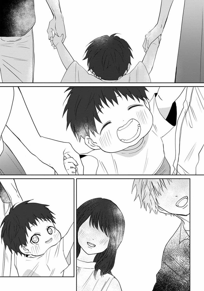 Hãy Khiến Tôi Ghét Cậu 34 trang 2