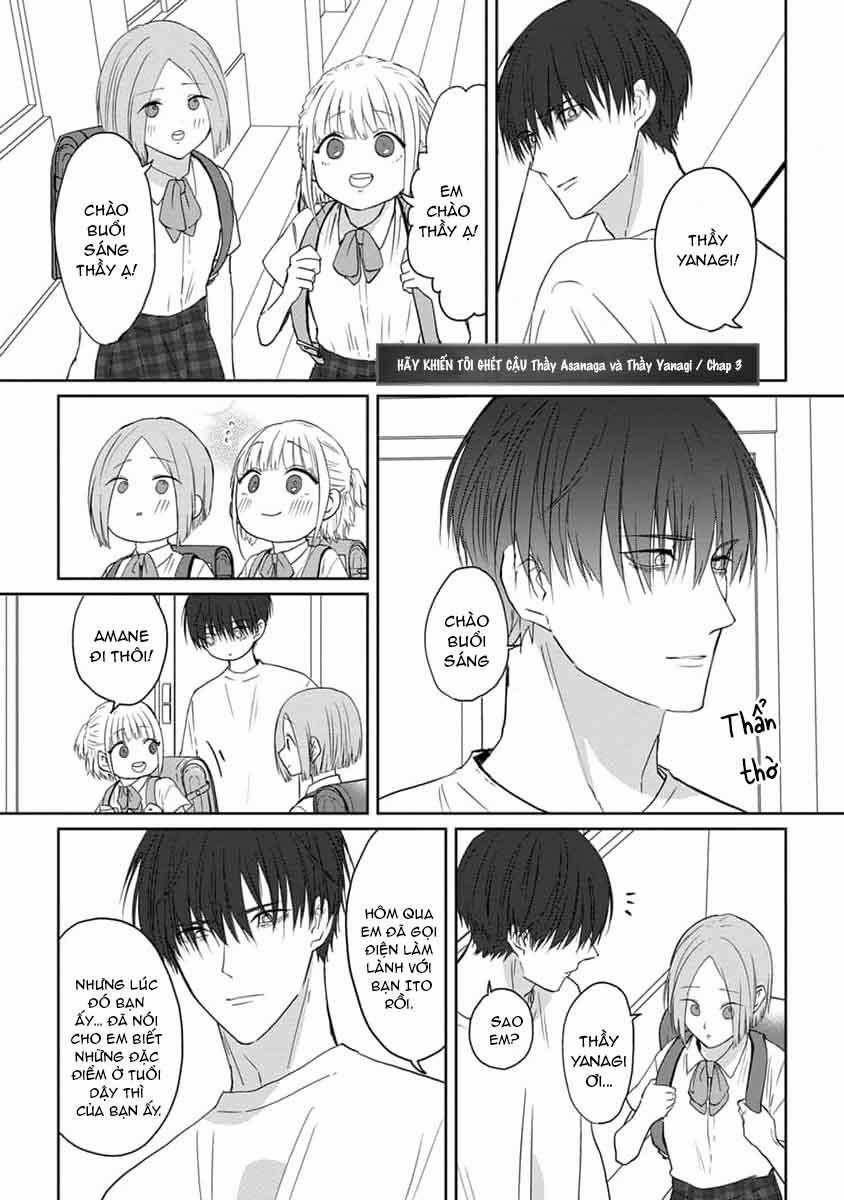 Hãy Khiến Tôi Ghét Cậu 36 trang 0