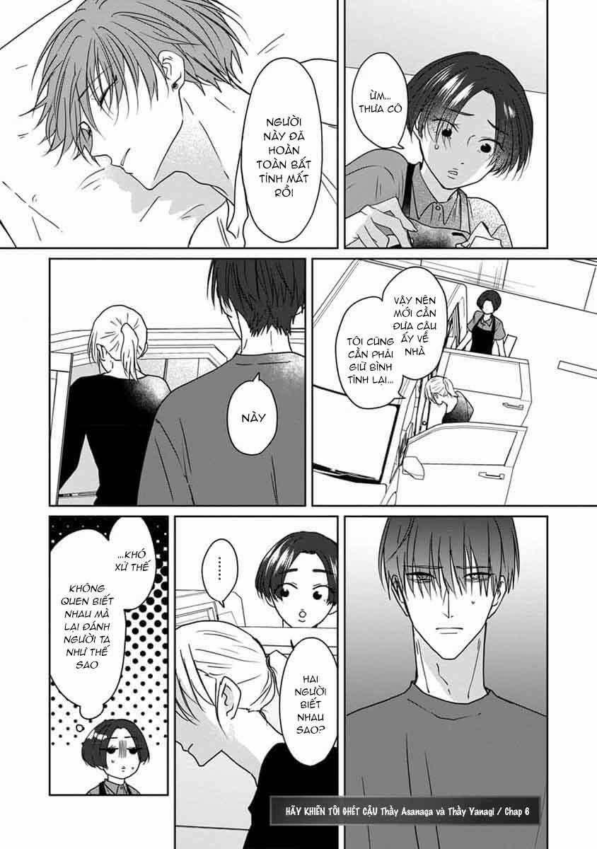 Hãy Khiến Tôi Ghét Cậu 39 trang 0