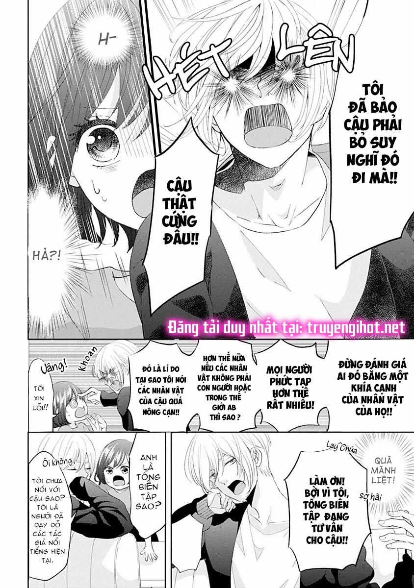 Hãy Làm Cho Tôi Cứng 4.1 trang 5