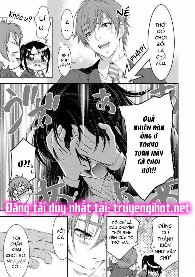 Hãy Làm Cho Tôi Cứng 5.1 trang 3