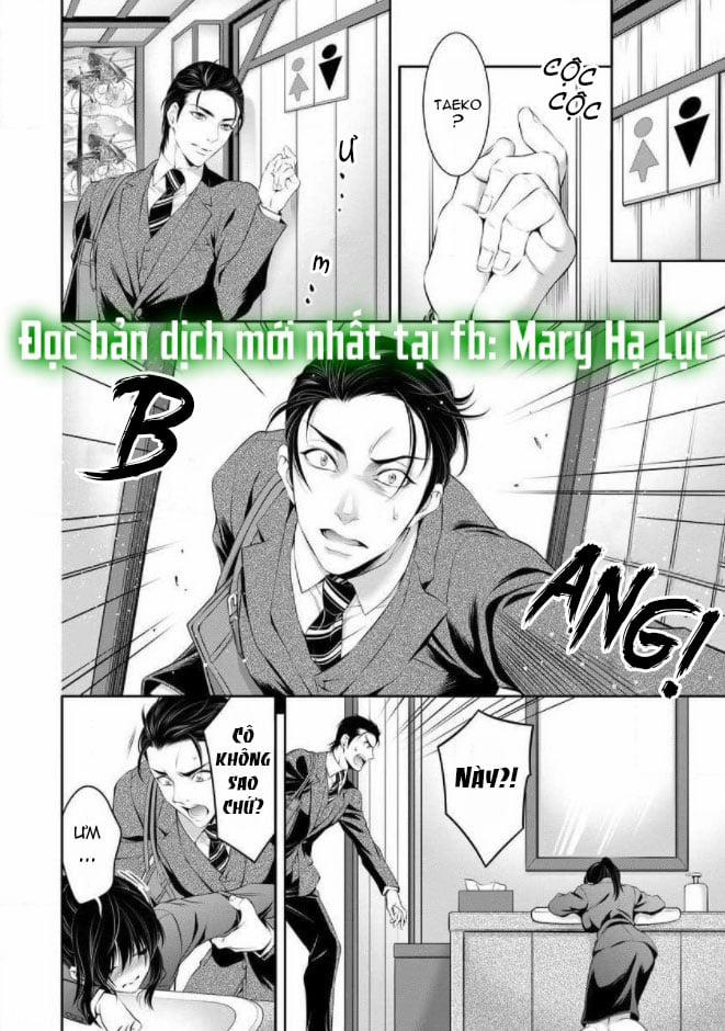 Hãy Làm Cho Tôi Cứng 5.2 trang 2