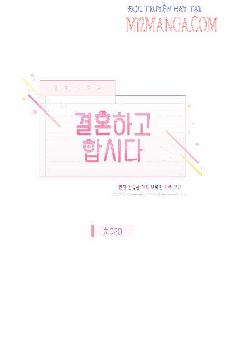 Hãy Làm Điều Đó Sau Khi Chúng Ta Kết Hôn 20 trang 23
