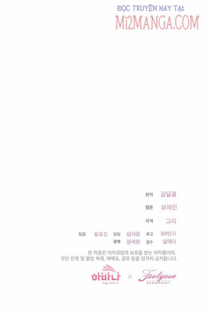 Hãy Làm Điều Đó Sau Khi Chúng Ta Kết Hôn 21.5 trang 30