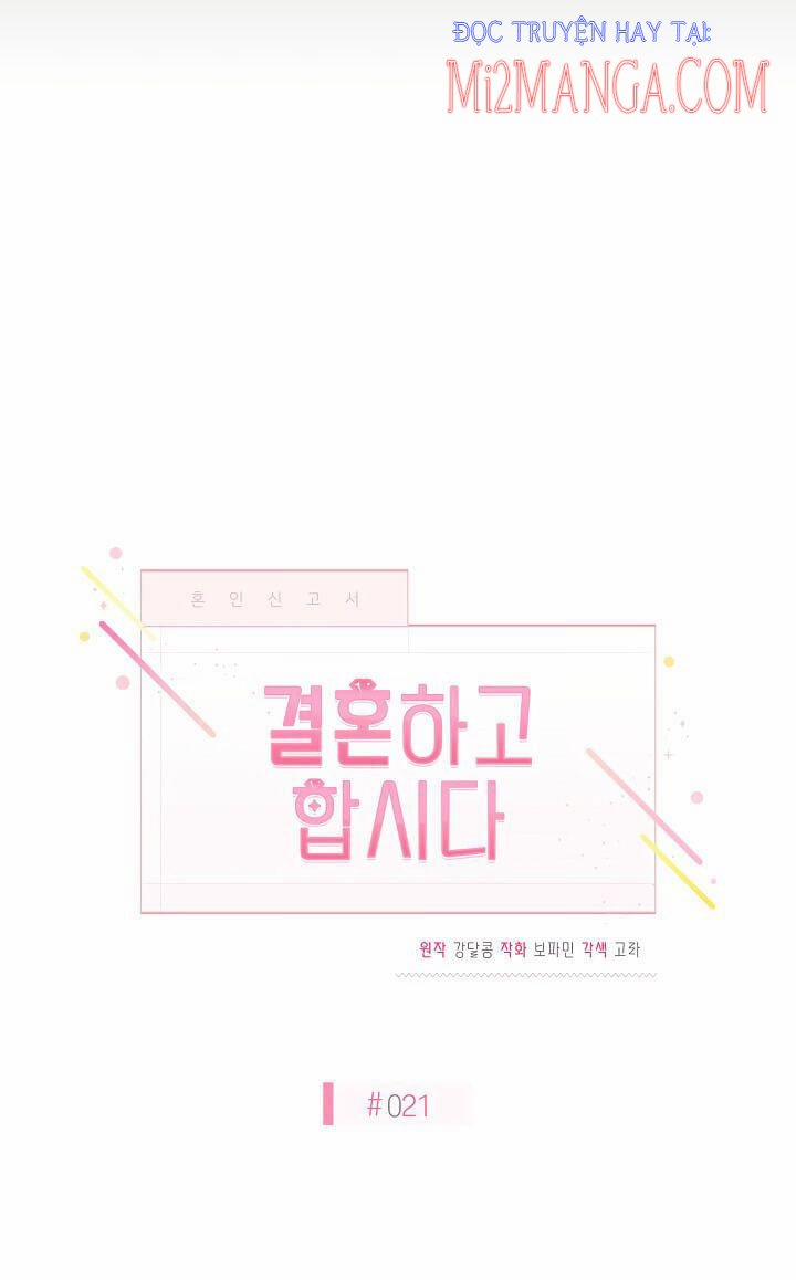 Hãy Làm Điều Đó Sau Khi Chúng Ta Kết Hôn 21 trang 17