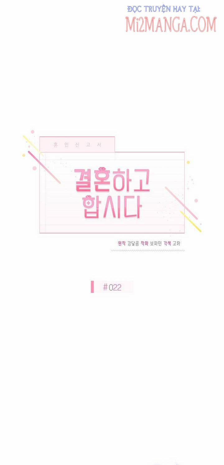 Hãy Làm Điều Đó Sau Khi Chúng Ta Kết Hôn 22 trang 27