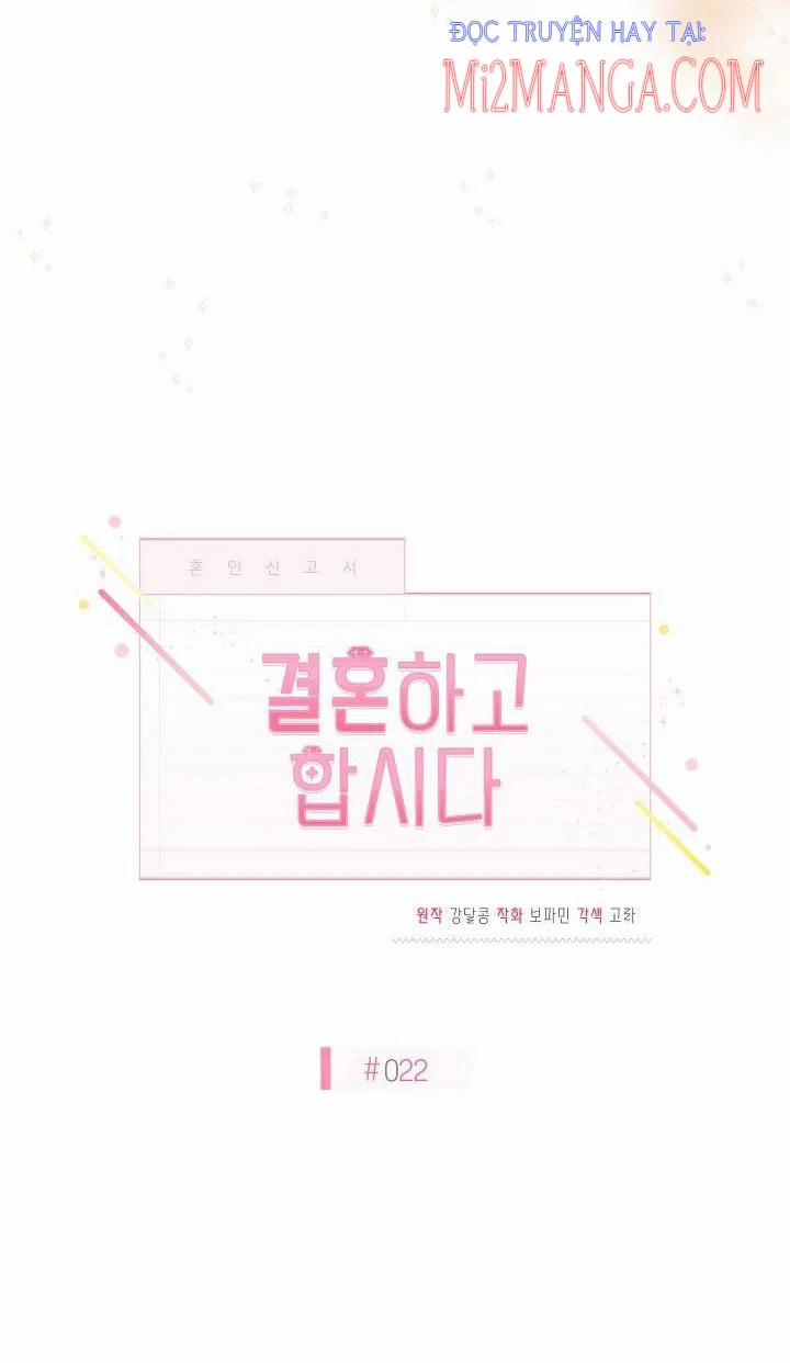 Hãy Làm Điều Đó Sau Khi Chúng Ta Kết Hôn 23 trang 14