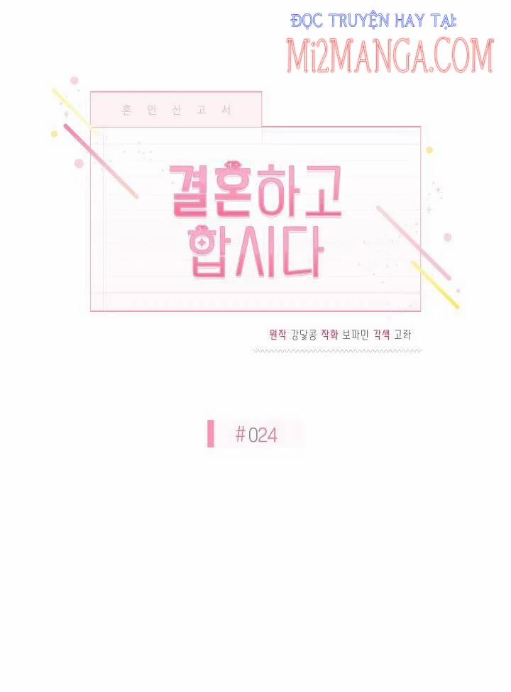 Hãy Làm Điều Đó Sau Khi Chúng Ta Kết Hôn 24.5 trang 2