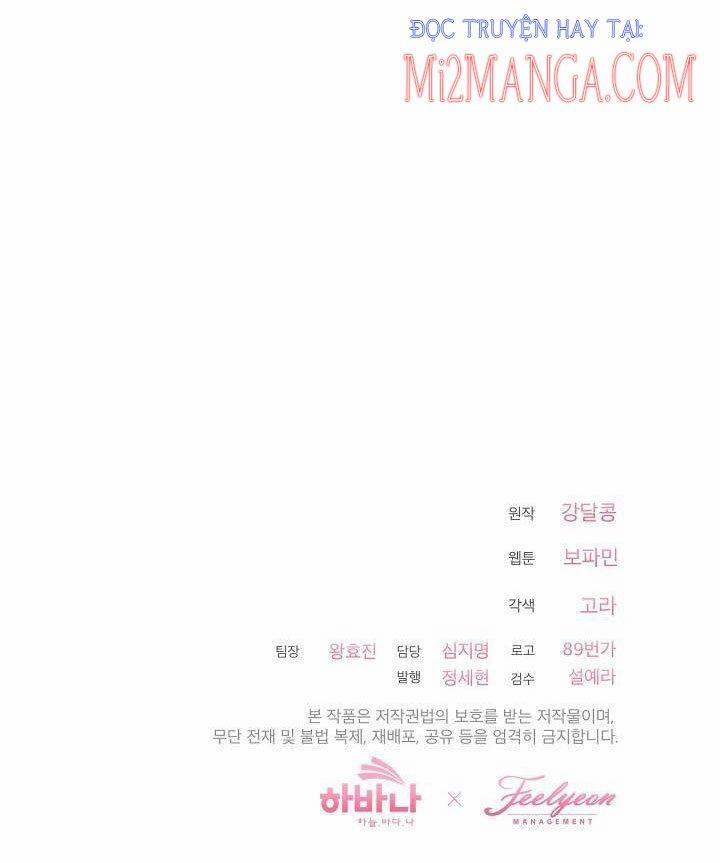 Hãy Làm Điều Đó Sau Khi Chúng Ta Kết Hôn 24.5 trang 28