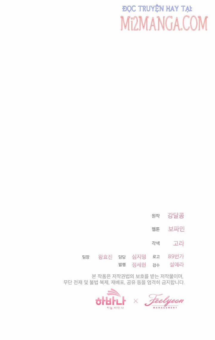 Hãy Làm Điều Đó Sau Khi Chúng Ta Kết Hôn 25.5 trang 26